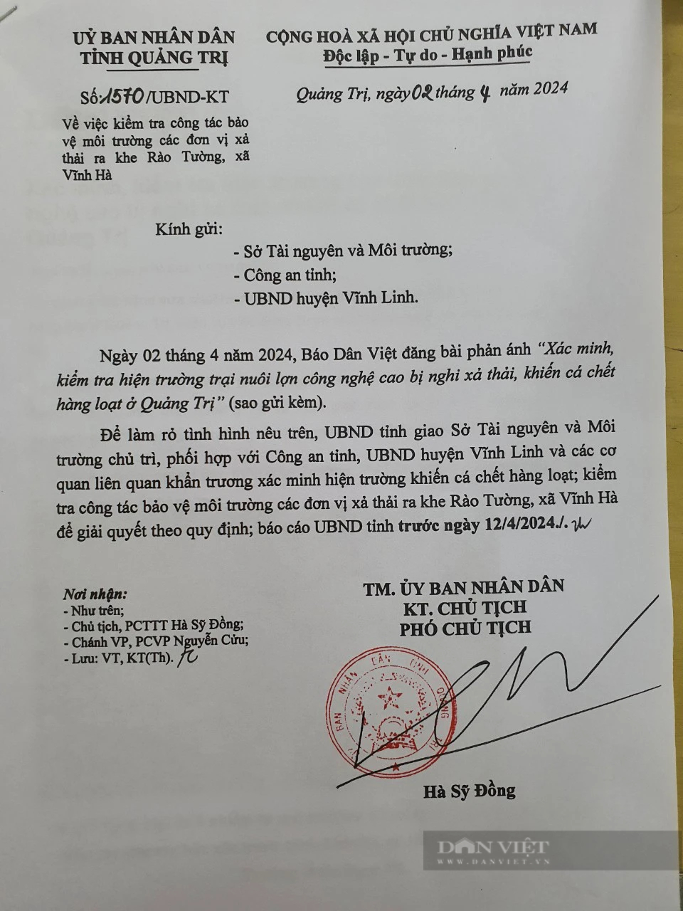 Vụ cá chết hàng loạt do ô nhiễm từ trại nuôi lợn, UBND tỉnh Quảng Trị chỉ đạo "nóng" sau phản ánh của Dân Việt- Ảnh 1.