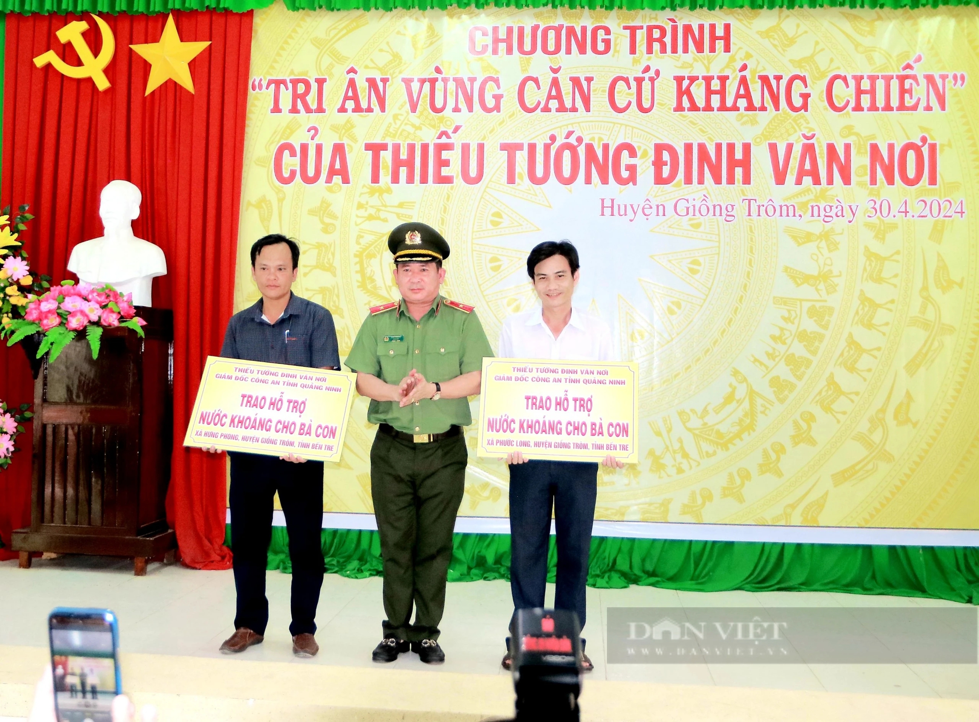 Thiếu tướng Đinh Văn Nơi tri ân người có công với cách mạng tại Giồng Trôm, tỉnh Bến Tre- Ảnh 3.