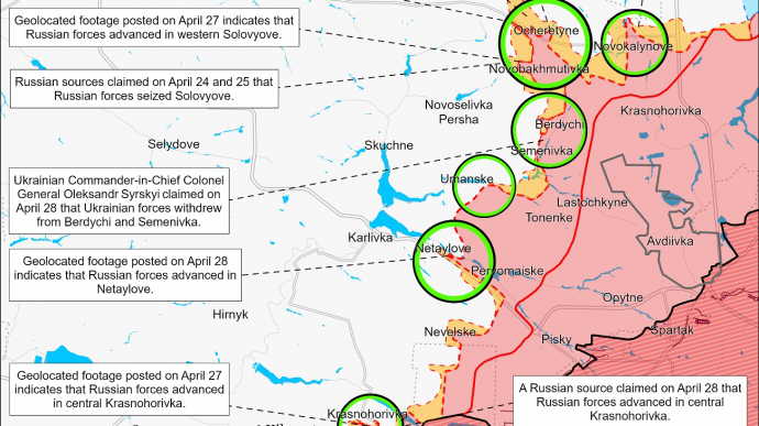 ISW phát hiện động thái của Nga vô cùng bất lợi cho Ukraine- Ảnh 1.