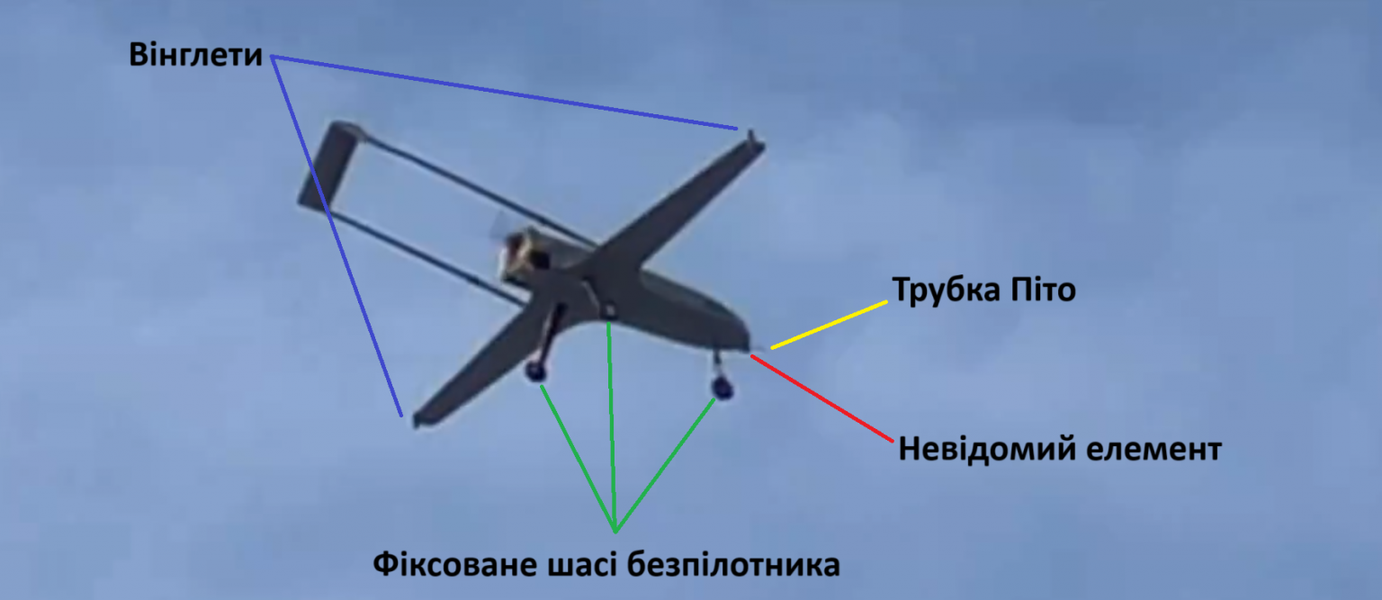 Vì sao UAV cảm tử Ukraine dễ dàng lọt lưới phòng không dày đặc của Nga?- Ảnh 3.