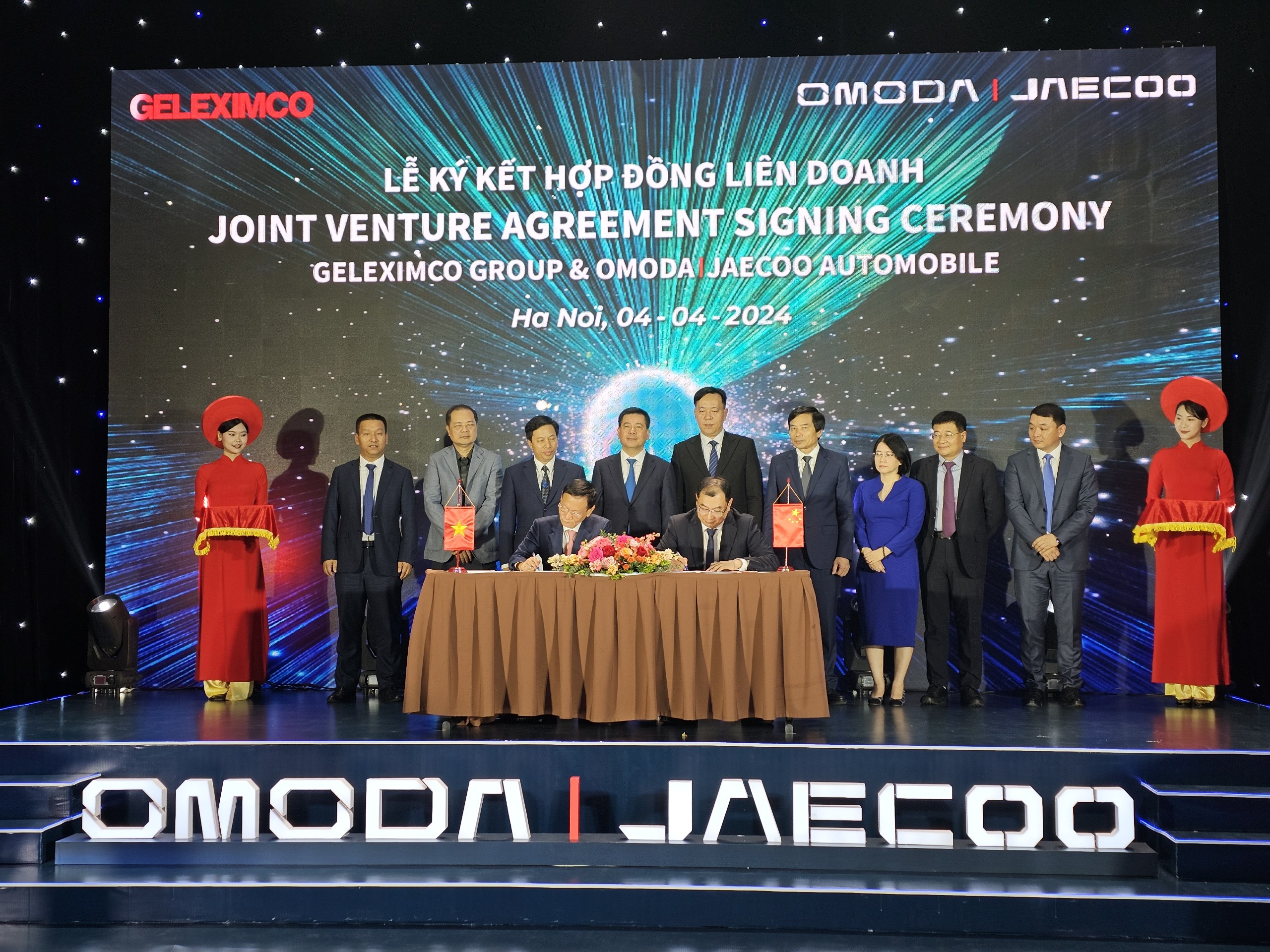 Geleximco và Omoda&Jaecoo thành lập công ty liên doanh, đầu tư xây dựng nhà máy sản xuất ô tô tại Việt Nam- Ảnh 1.