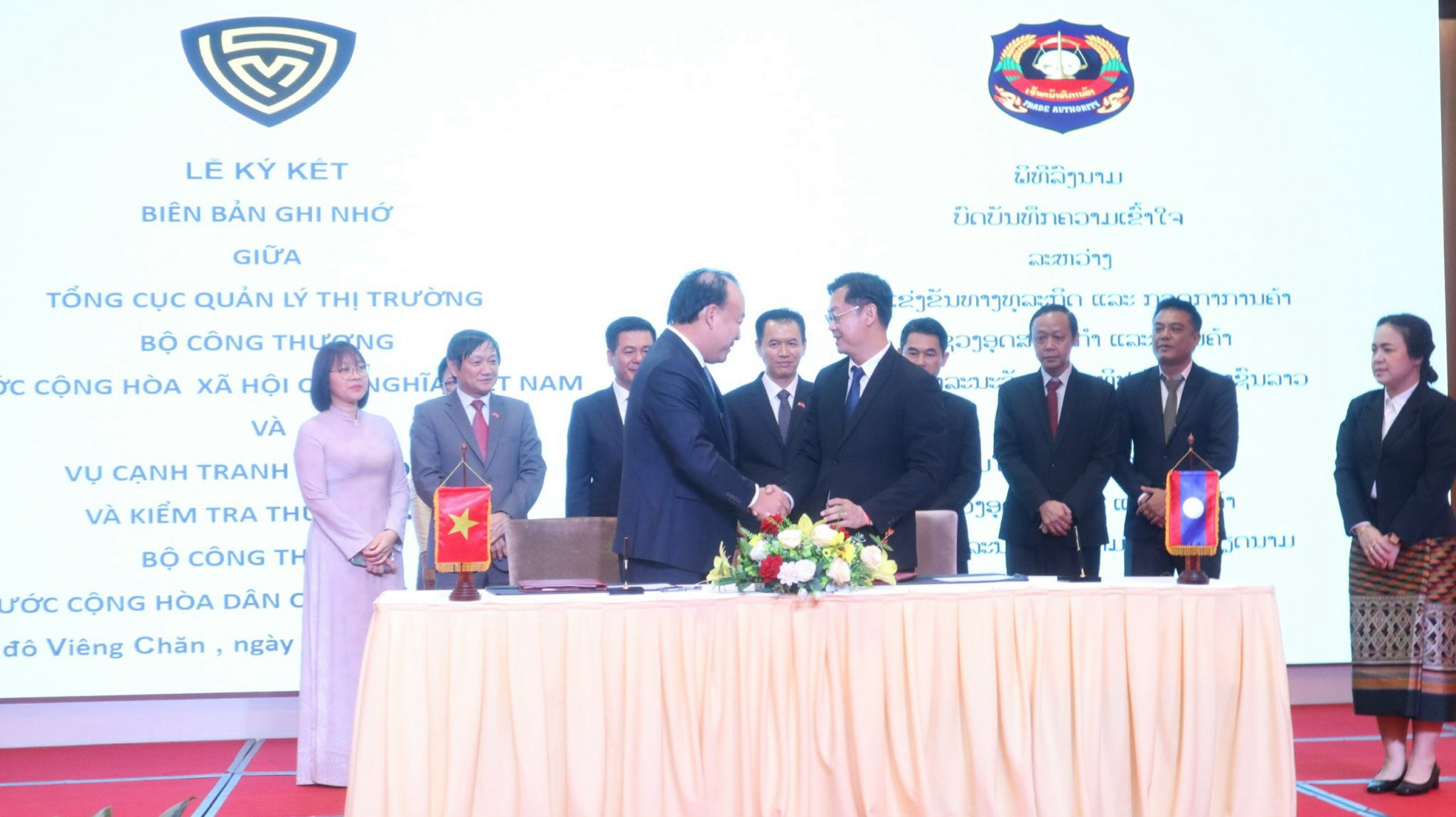 Phối hợp phòng ngừa vi phạm hàng hóa giữa 2 nước Việt - Lào- Ảnh 1.