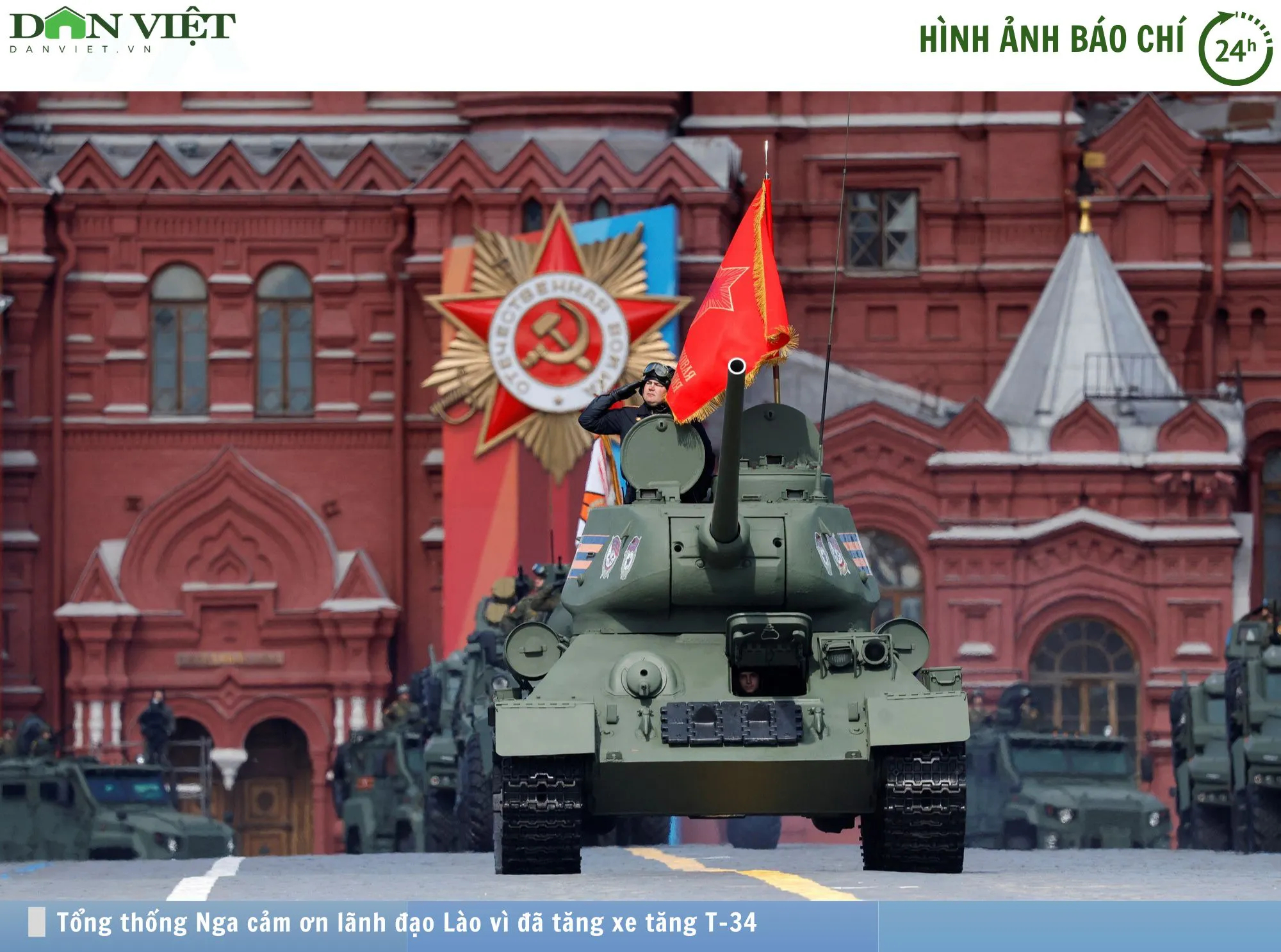 Hình ảnh báo chí 24h: Tổng thống Putin cảm ơn lãnh đạo Lào vì đã tặng xe tăng T-34- Ảnh 1.