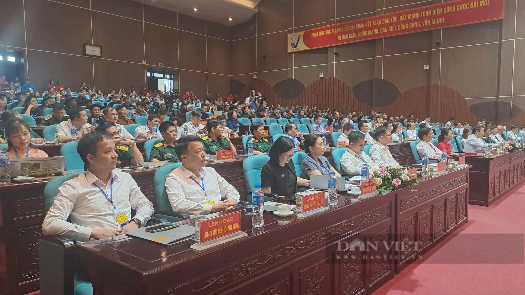 Thái Nguyên: Đại hội đại biểu các dân tộc thiểu số huyện Đồng Hỷ lần thứ IV - Ảnh 1.