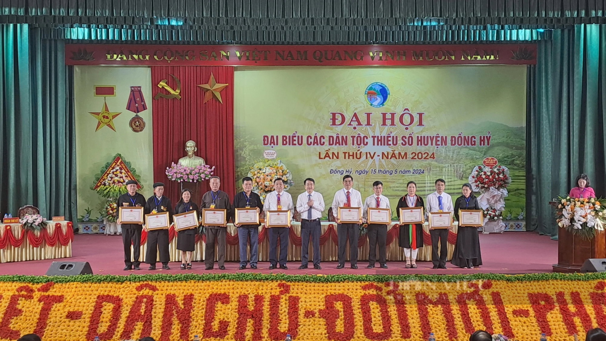 Thái Nguyên: Đại hội đại biểu các dân tộc thiểu số huyện Đồng Hỷ lần thứ IV - Ảnh 4.