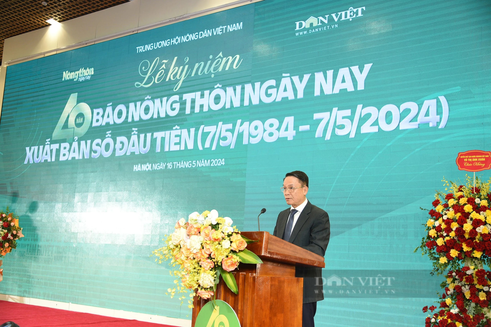 Phó Chủ tịch thường trực Hội Nhà báo Việt Nam Nguyễn Đức Lợi: Báo NTNN xứng đáng với niềm tin yêu của bạn đọc- Ảnh 1.