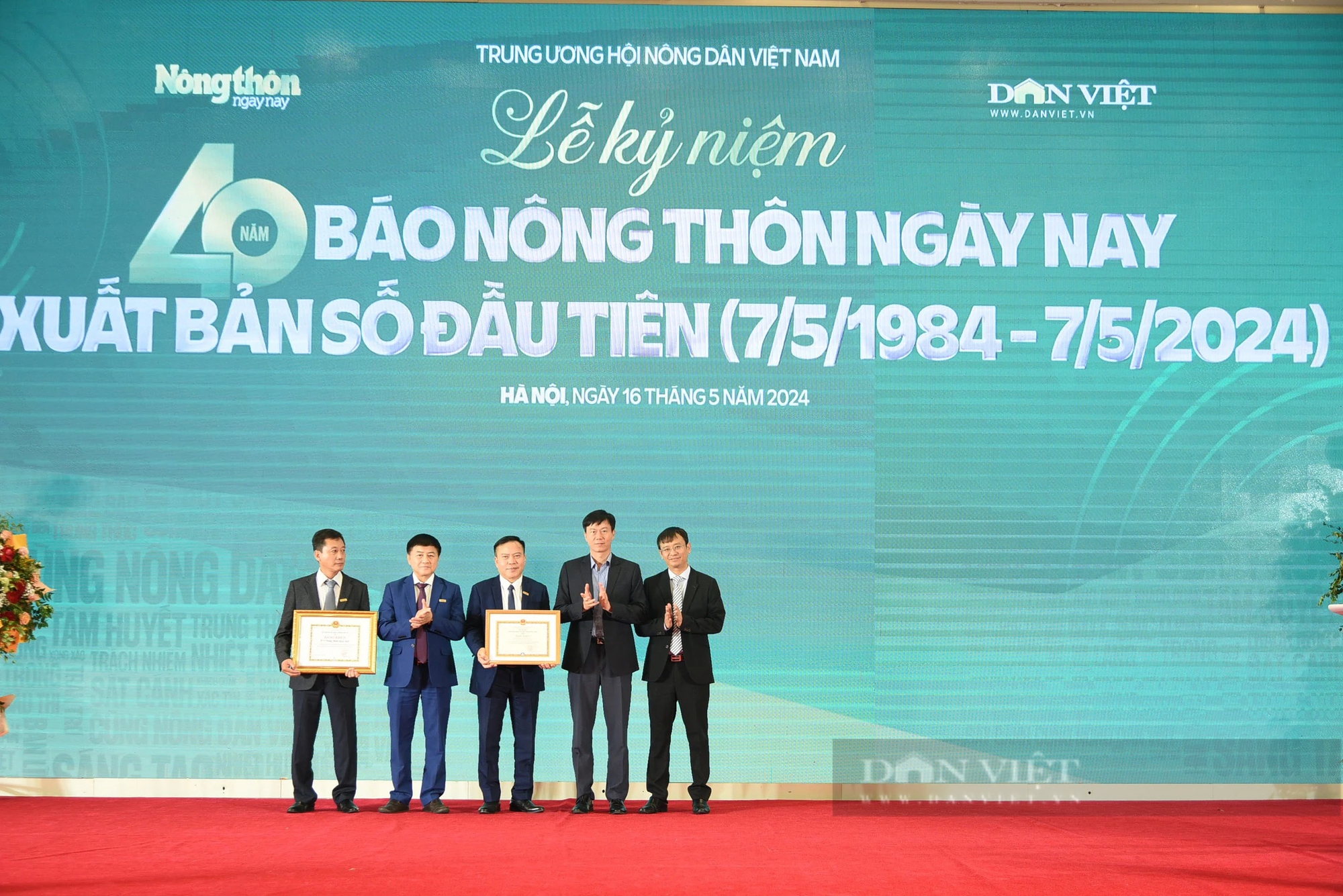 Phó Chủ tịch thường trực Hội Nhà báo Việt Nam Nguyễn Đức Lợi: Báo NTNN xứng đáng với niềm tin yêu của bạn đọc- Ảnh 2.