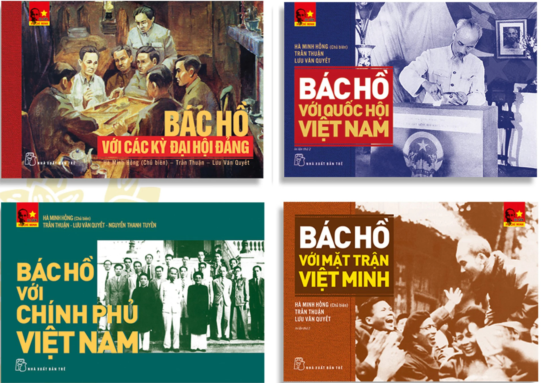 
25 năm Tủ sách Di sản Hồ Chí Minh: Hướng đến tiếp cận rộng rãi nhiều đối tượng bạn đọc- Ảnh 2.
