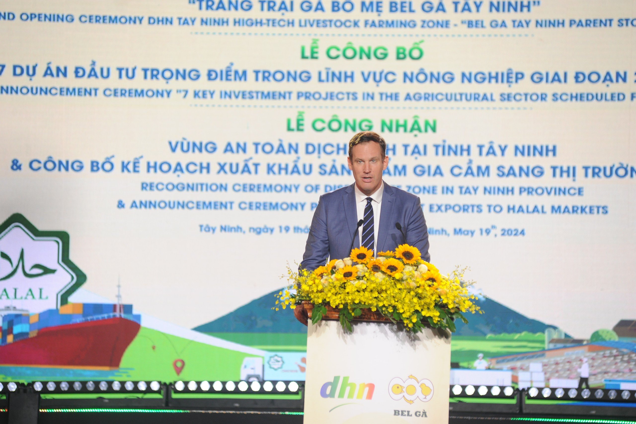 Tây Ninh khánh thành Khu chăn nuôi công nghệ cao DHN, công bố 7 dự án trọng điểm vốn đầu tư 2.500 tỷ đồng- Ảnh 4.