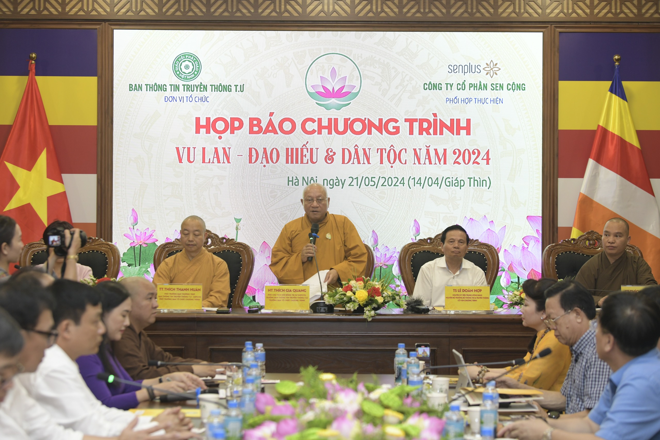 Giáo hội Phật giáo Việt Nam tổ chức chương trình nghệ thuật đặc biệt đề cao đạo hiếu, tri ân tổ quốc