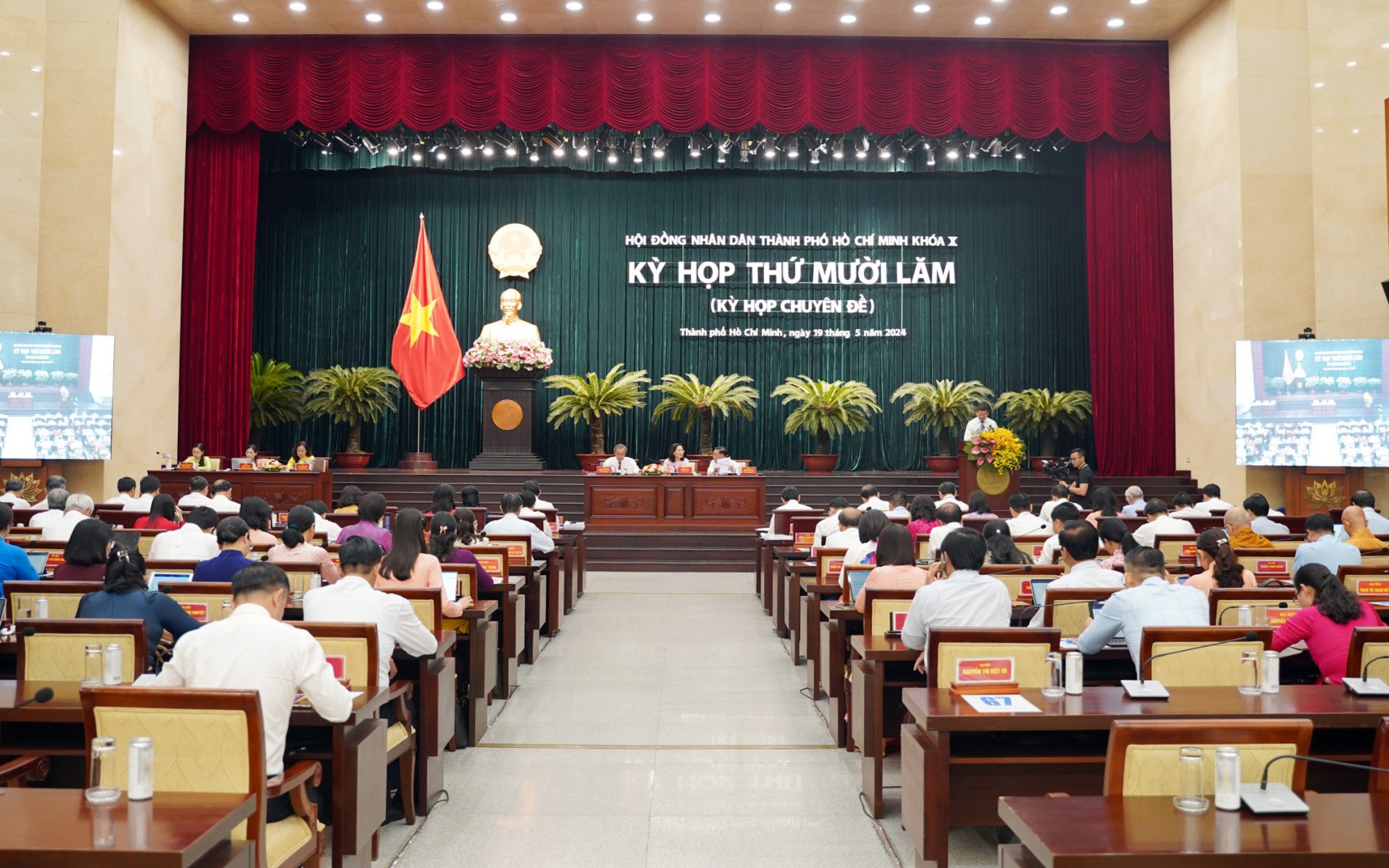 Thủ tướng Phạm Minh Chính: Chuyển đổi số là xu thế tất yếu, đến "từng ngõ, từng nhà, từng người" - Ảnh 4.