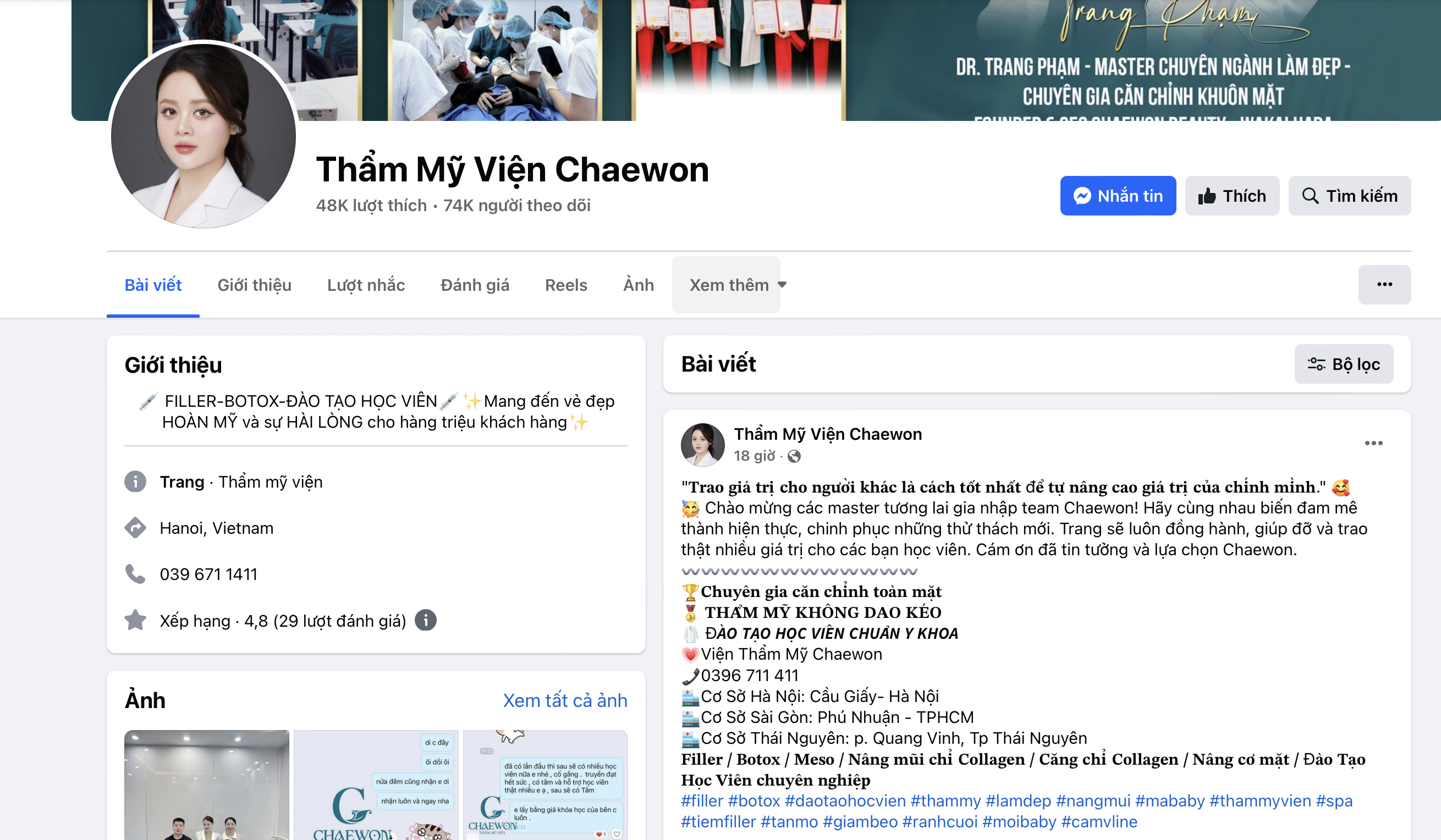 TP.HCM: Phát hiện một cơ sở thẩm mỹ không phép nhưng lại tổ chức đào tạo học viên- Ảnh 1.