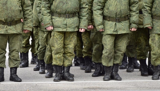 Tù nhân Ukraine ùn ùn đăng ký ra chiến trường đẩy lùi quân Nga- Ảnh 1.