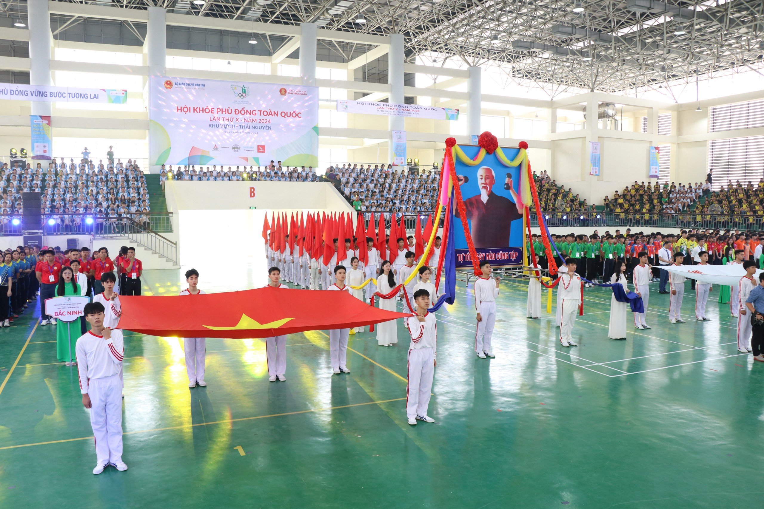 Gần 3.000 vận động viên tham gia Hội khoẻ Phù Đổng toàn quốc tại Thái Nguyên- Ảnh 2.