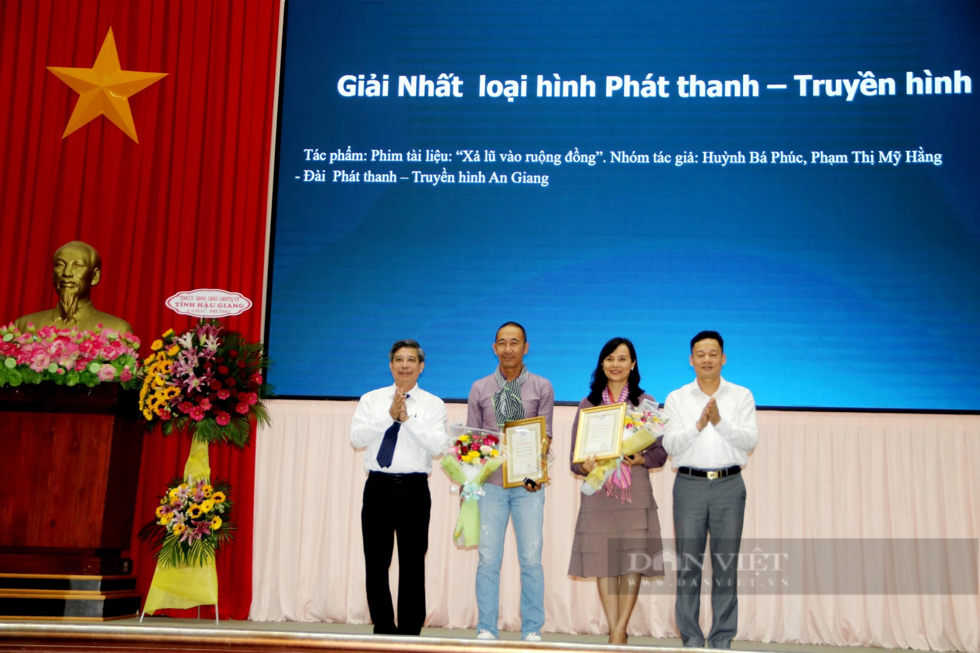 Agribank tài trợ giải Báo chí Đồng bằng sông Cửu Long lần thứ VIII - năm 2024- Ảnh 2.
