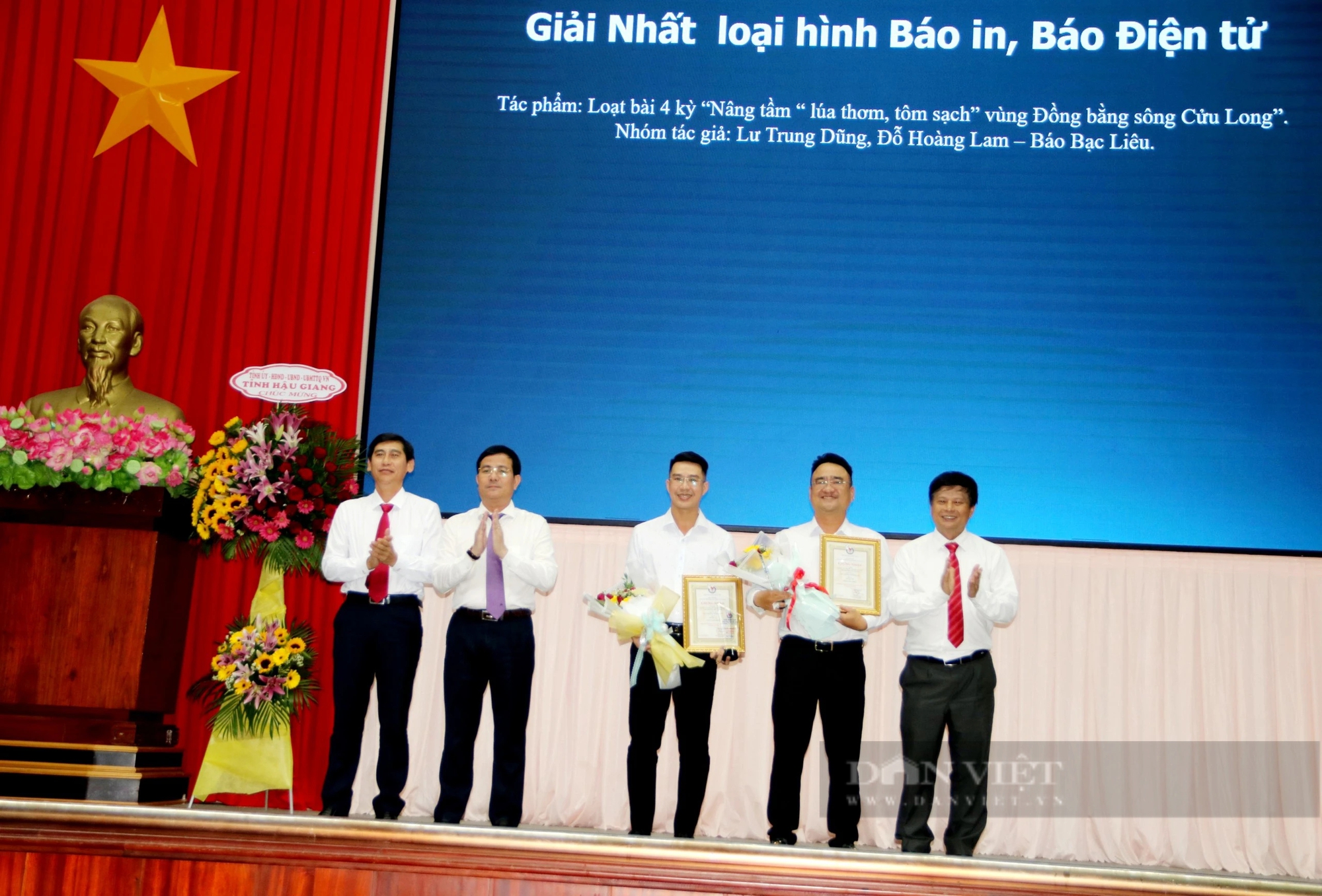 Agribank tài trợ giải Báo chí Đồng bằng sông Cửu Long lần thứ VIII - năm 2024- Ảnh 3.