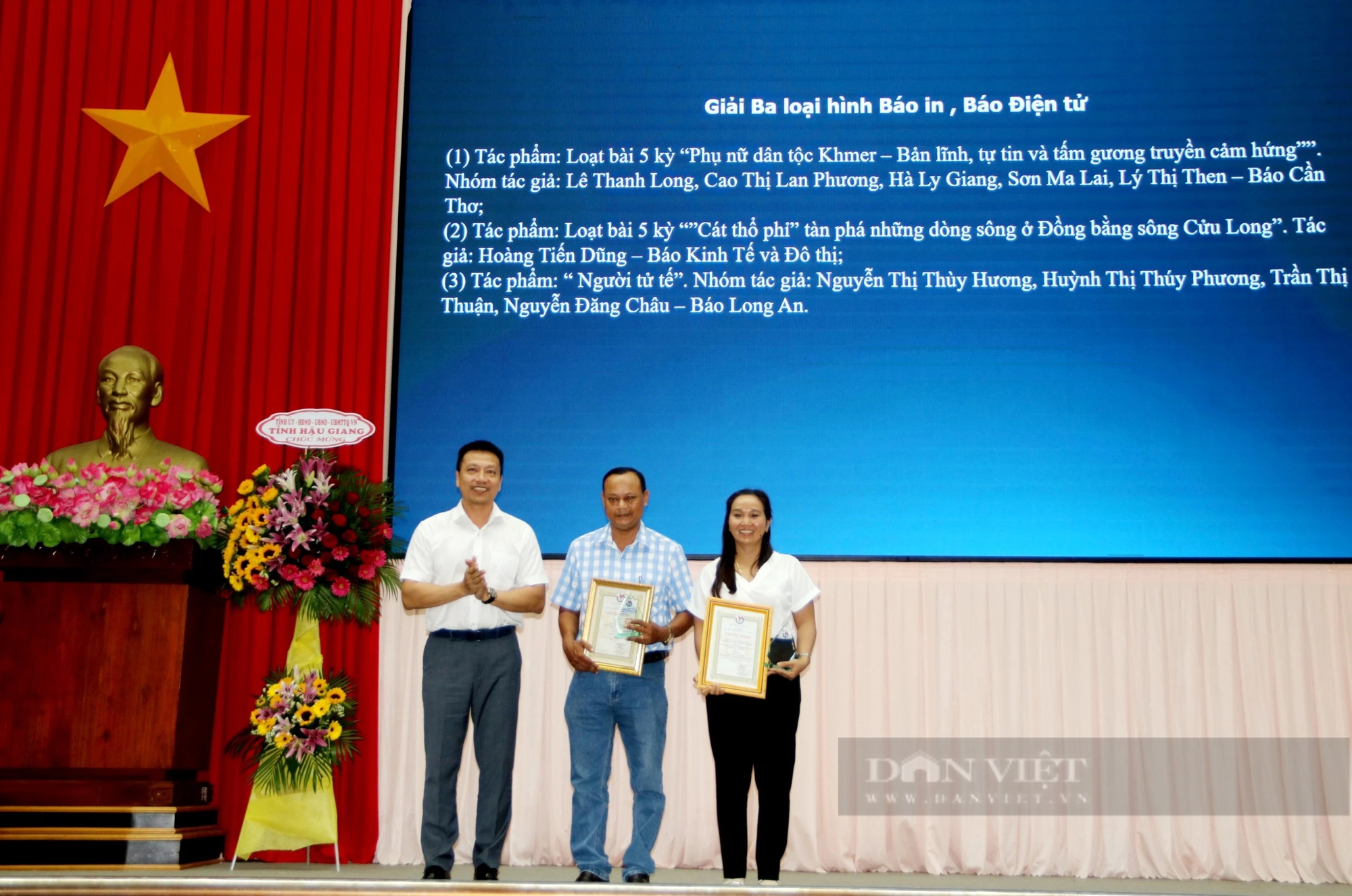 Agribank tài trợ giải Báo chí Đồng bằng sông Cửu Long lần thứ VIII - năm 2024- Ảnh 4.