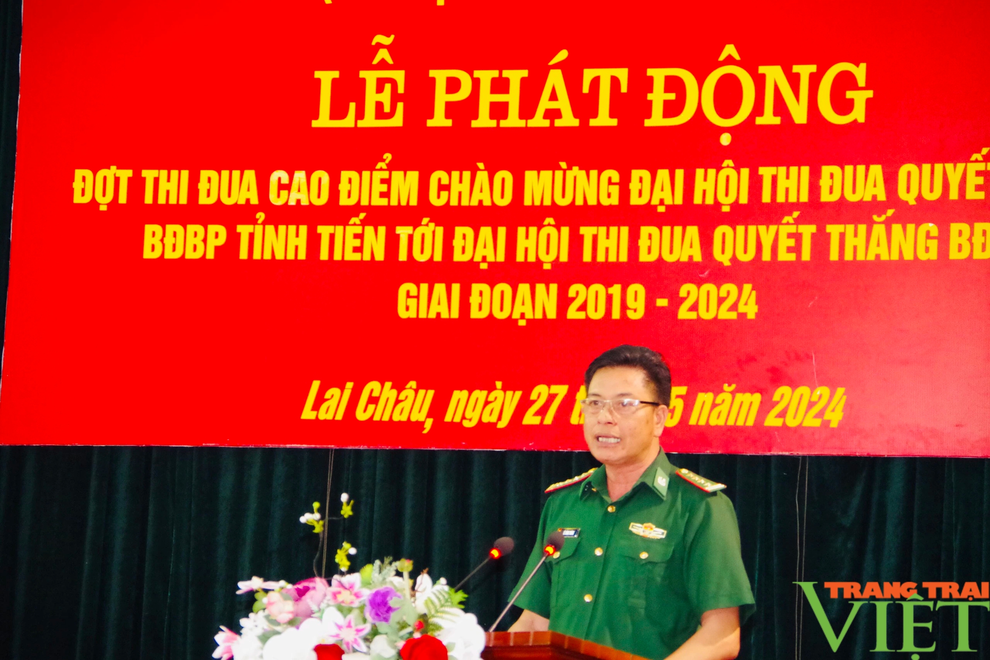 Bộ đội Biên phòng tỉnh Lai Châu: Phát động thi đua cao điểm giai đoạn 2019-2024- Ảnh 1.