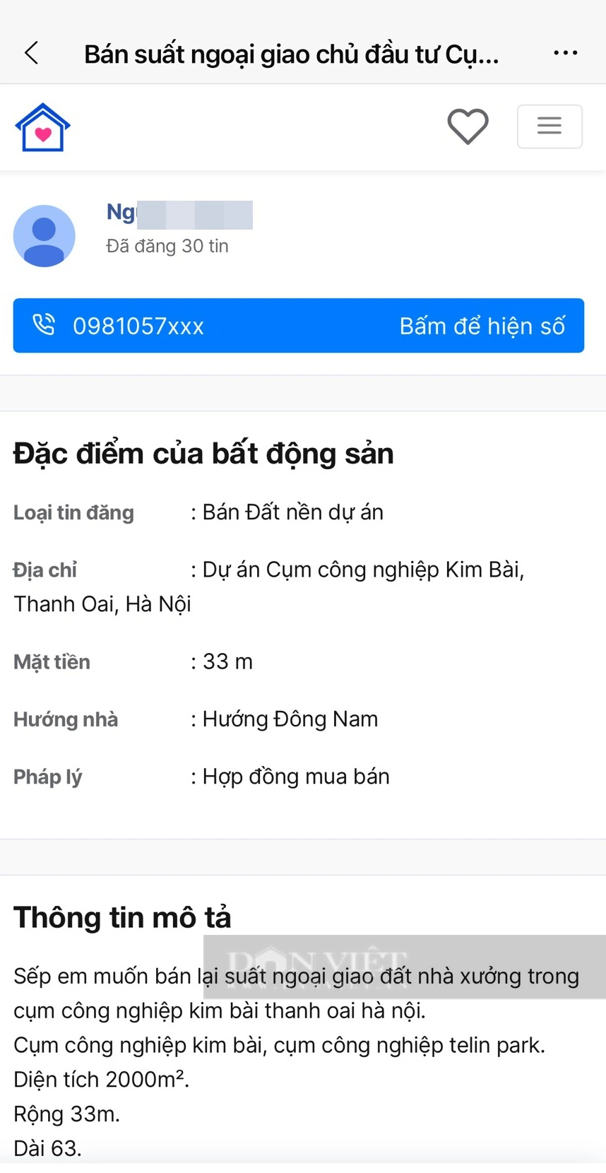 Cụm Công nghiệp Kim Bài (Thanh Oai, Hà Nội) chưa khởi công đã có tin "phân lô" rao bán trên mạng- Ảnh 2.