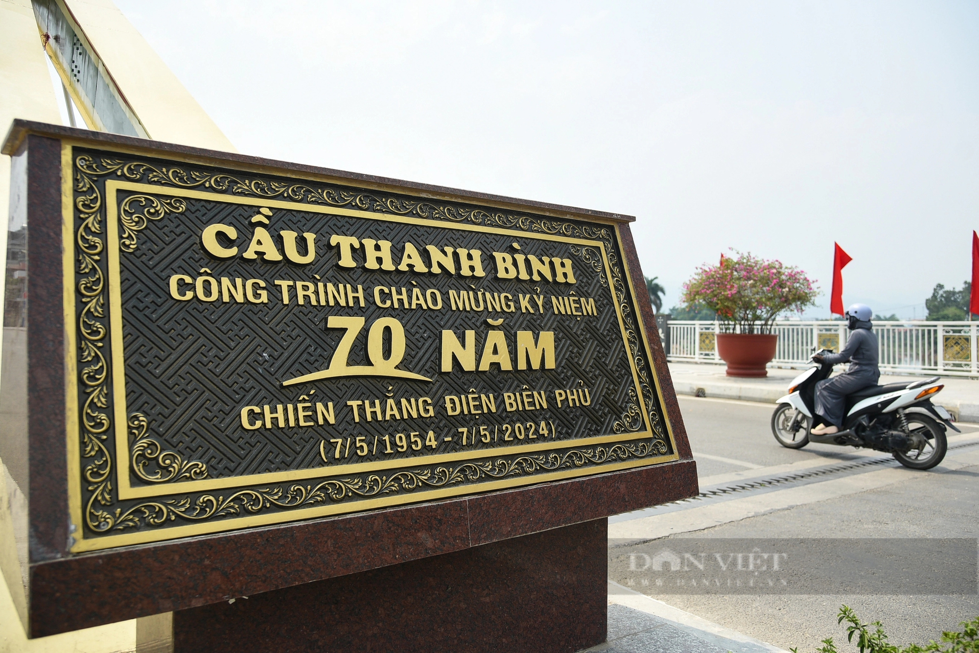 Cận cảnh loạt công trình được hoàn thành nhân kỷ niệm 70 năm chiến thắng Điện Biên Phủ- Ảnh 7.