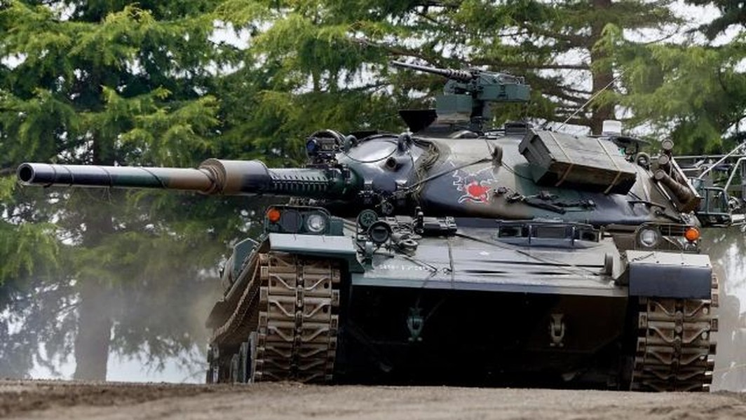 Xe tăng Type 74 