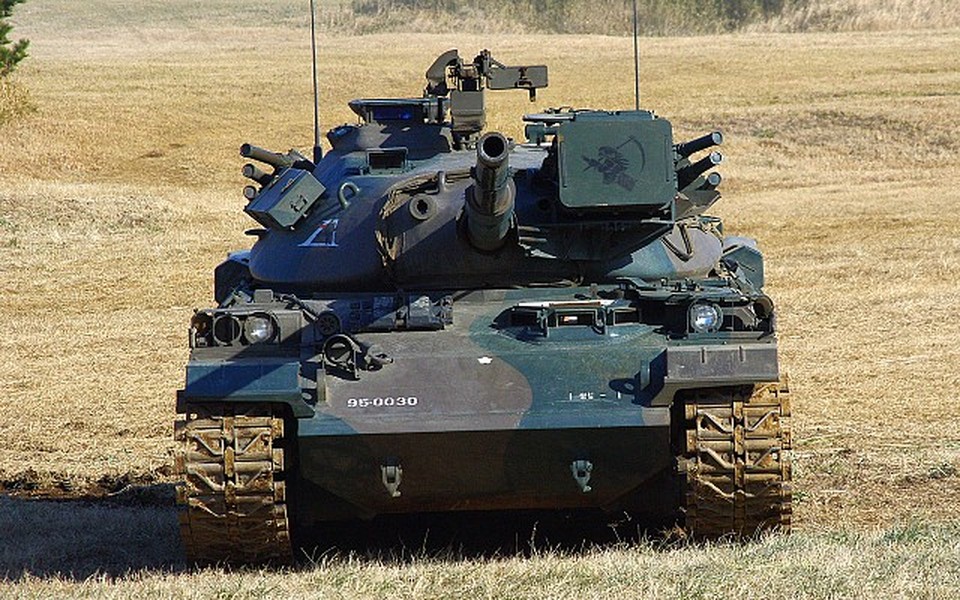 Xe tăng Type 74 