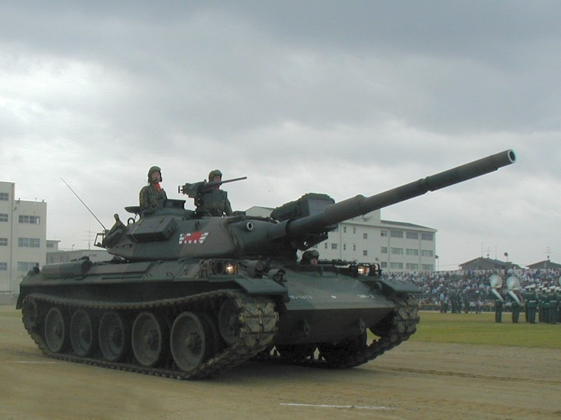 Xe tăng Type 74 