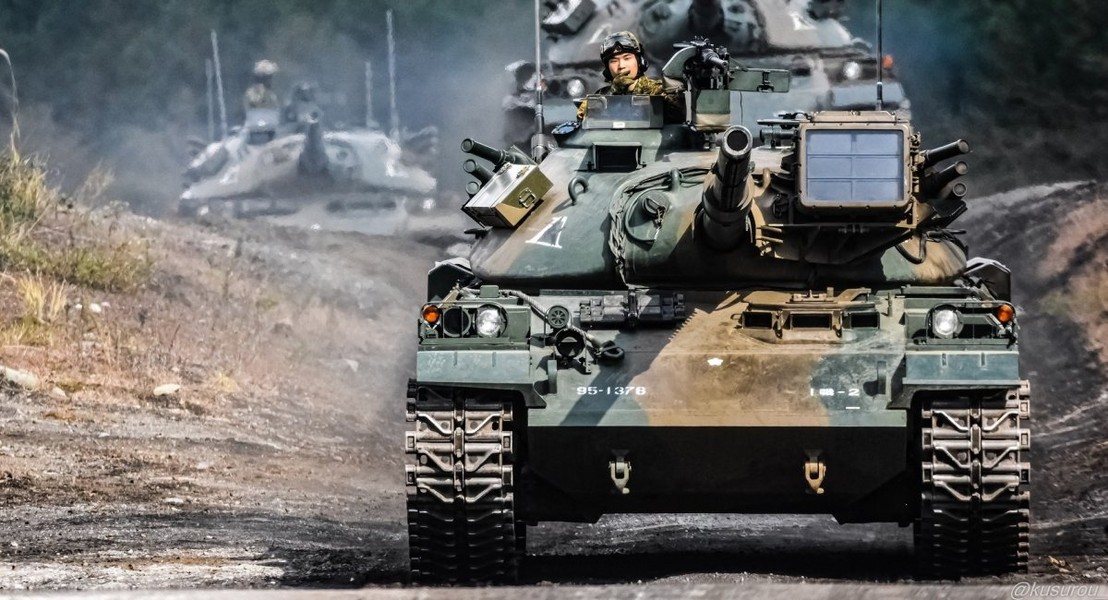 Xe tăng Type 74 