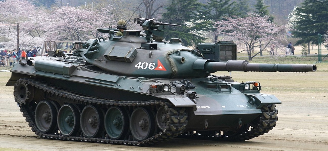 Xe tăng Type 74 