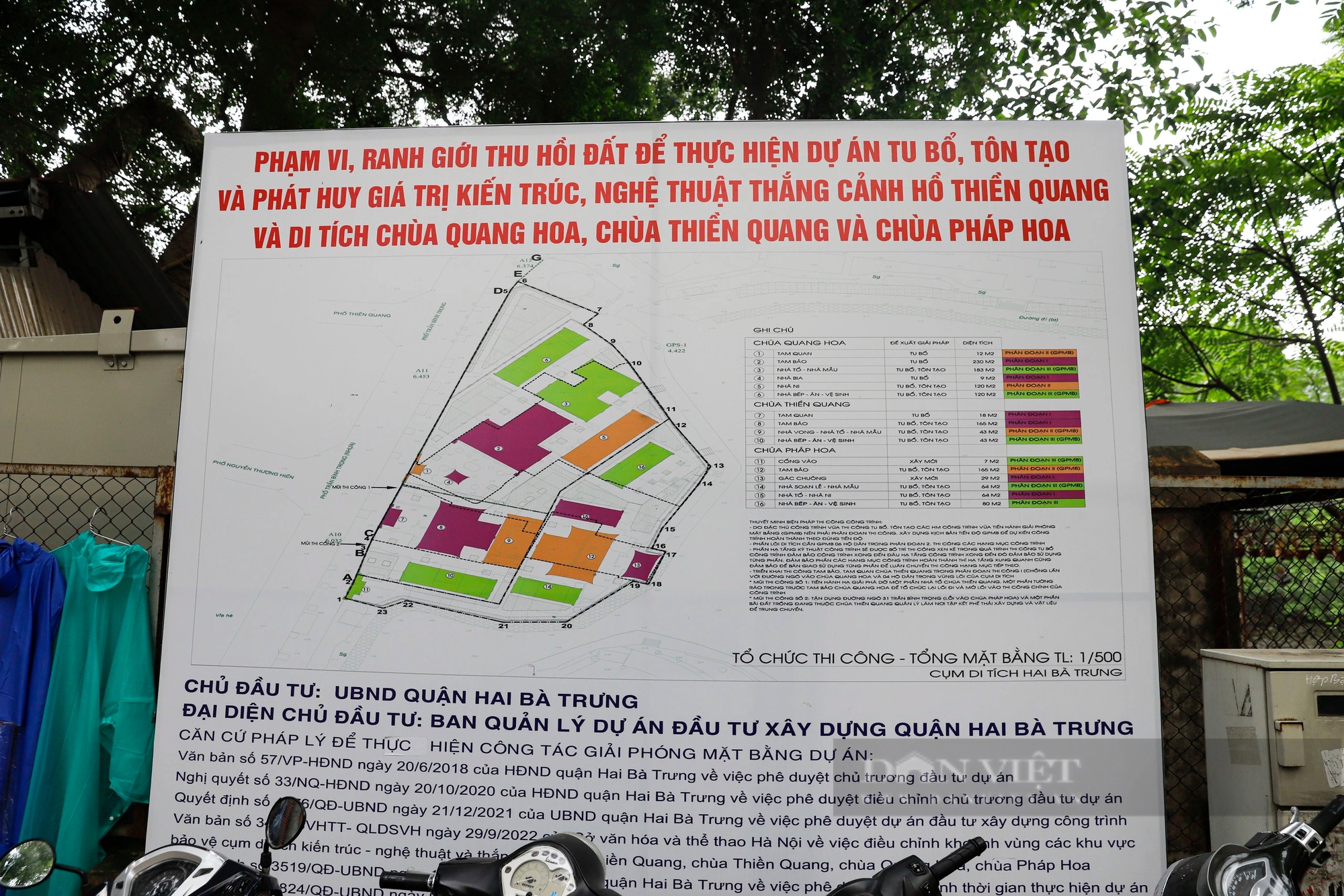 Cận cảnh nơi 39 hộ dân gần phố cổ Hà Nội sắp bị thu hồi đất để tu bổ di tích hồ Thiền Quang- Ảnh 2.