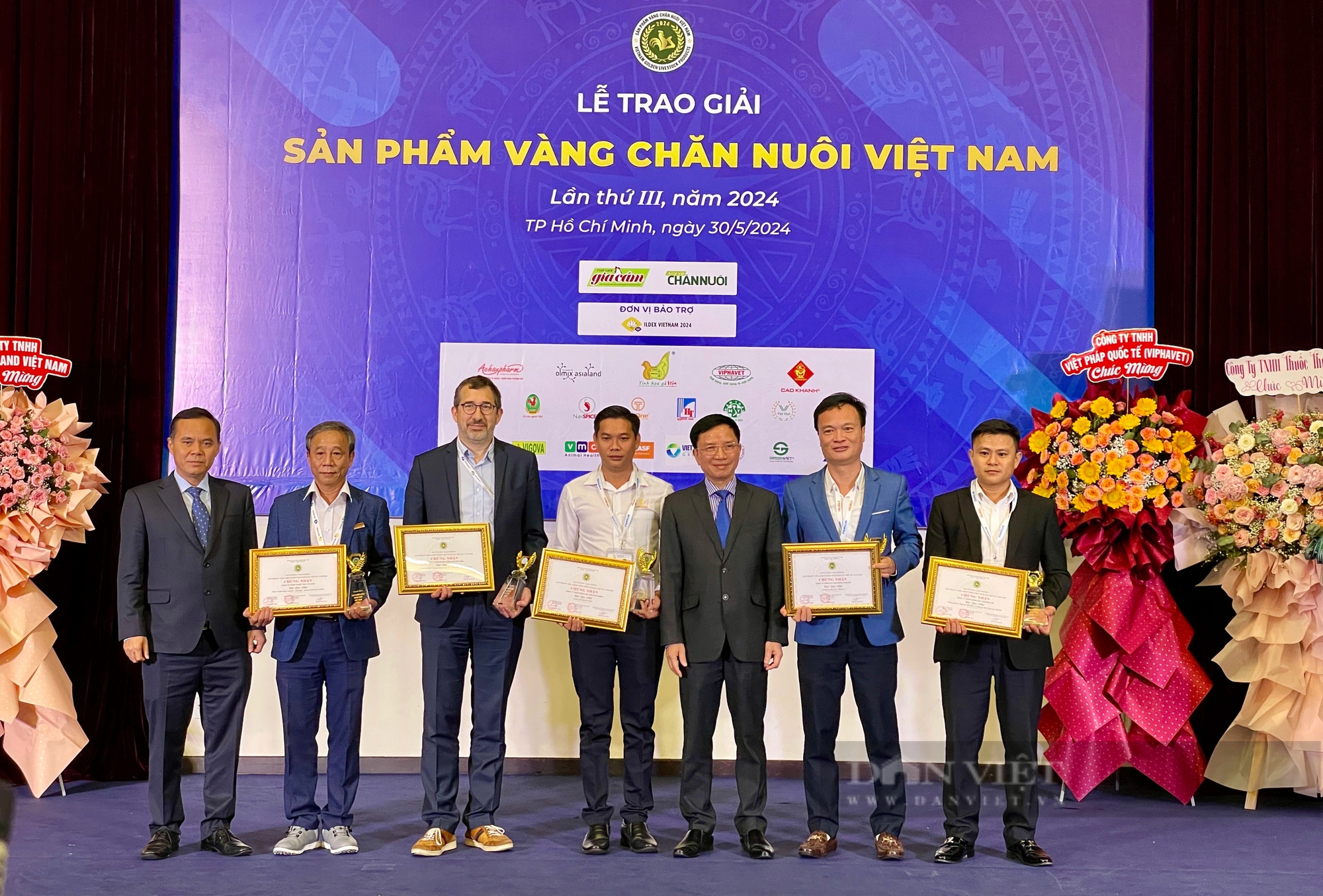 35 sản phẩm được vinh danh là Sản phẩm Vàng Chăn nuôi Việt Nam- Ảnh 1.