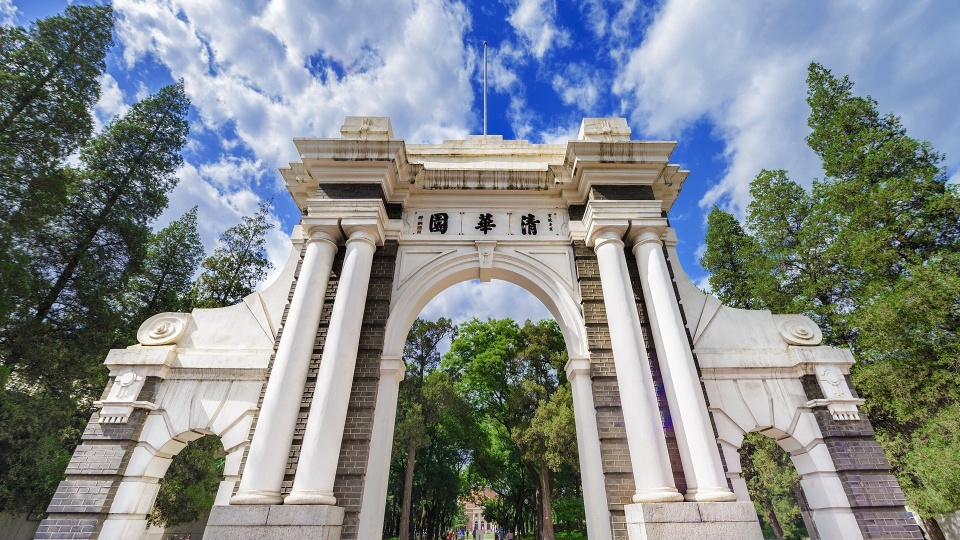 Quốc gia có đến 7 trường lọt top 10 xếp hạng đại học châu Á- Ảnh 1.