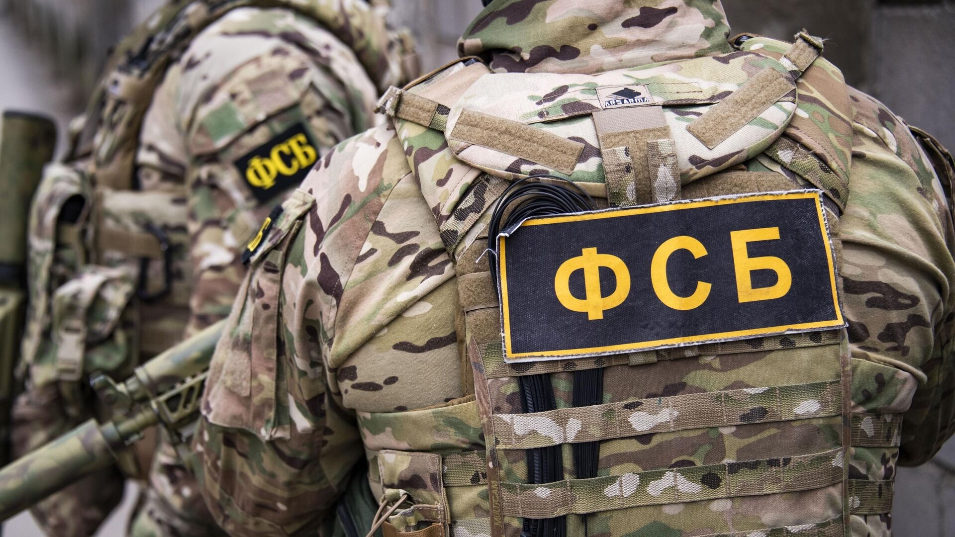 An ninh Nga bắn chết 'gián điệp' của Ukraine âm mưu tấn công khủng bố đẫm máu- Ảnh 1.