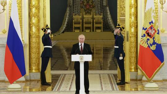 Ông Putin nhậm chức Tổng thống Nga- Ảnh 1.