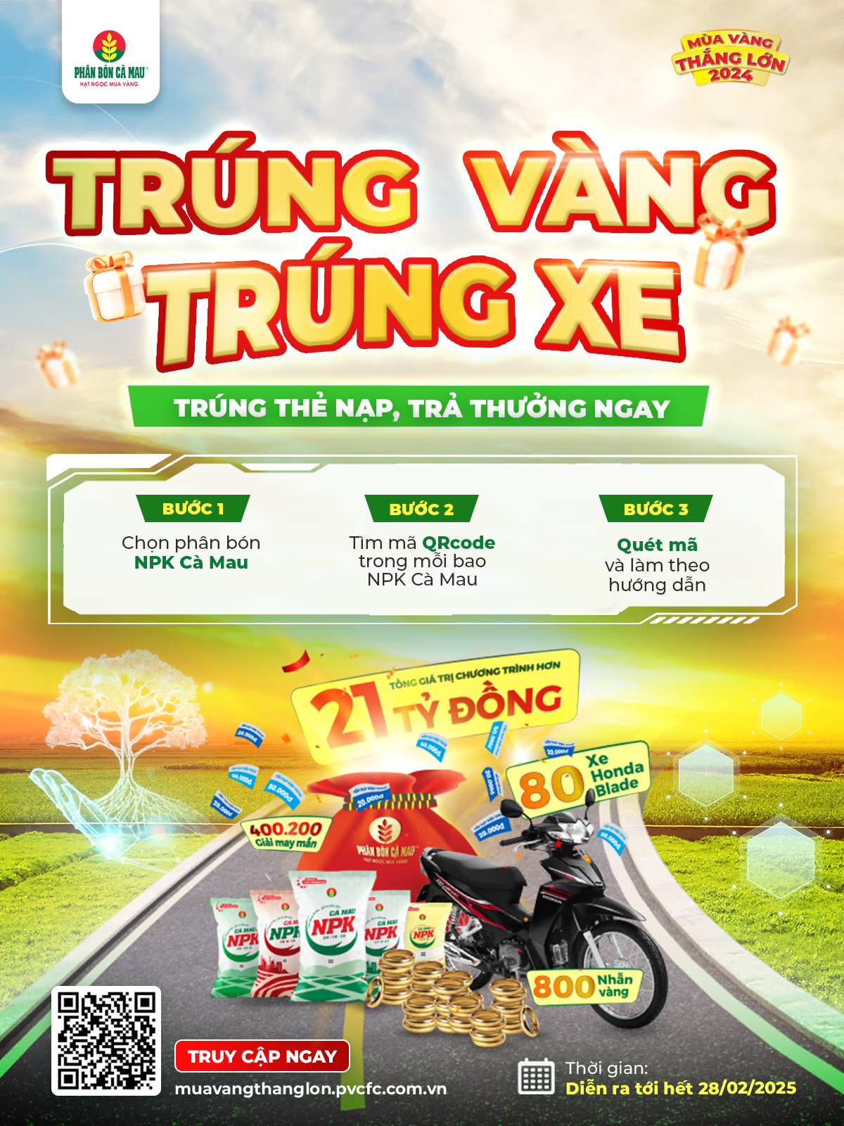 Mùa vàng thắng lớn 2024: Quét mã QR để trúng vàng - trúng xe - trúng thẻ nạp trả thưởng ngay- Ảnh 1.