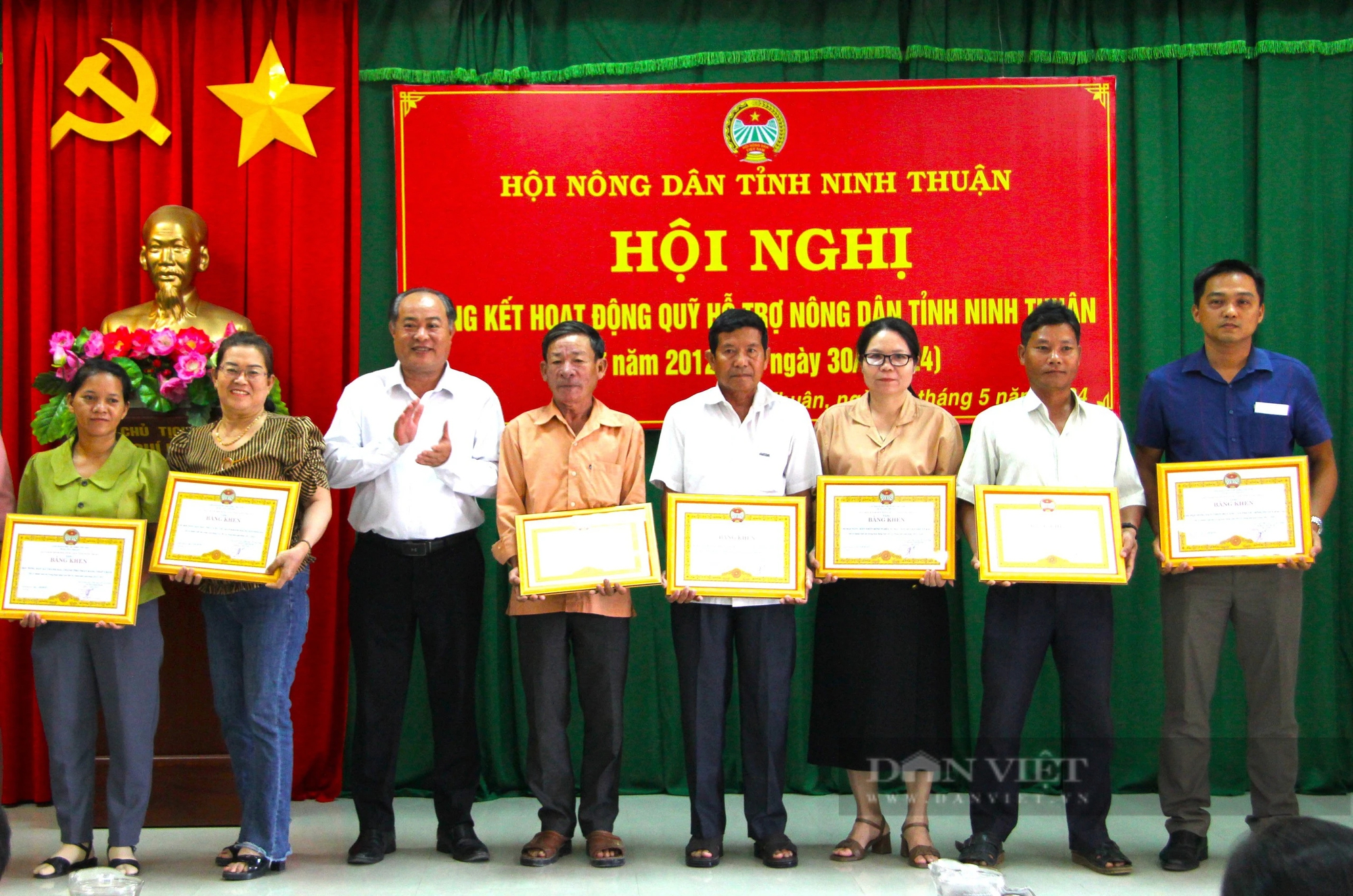 Quỹ Hỗ trợ nông dân giúp phát triển kinh tế và xây dựng nông thôn mới ở Ninh Thuận- Ảnh 7.