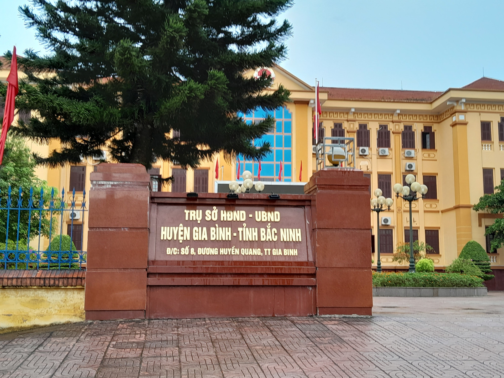 Chánh Thanh tra và nguyên Phó Chủ tịch UBND huyện ở Bắc Ninh bị khai trừ Đảng vì vi phạm liên quan đất đai- Ảnh 1.