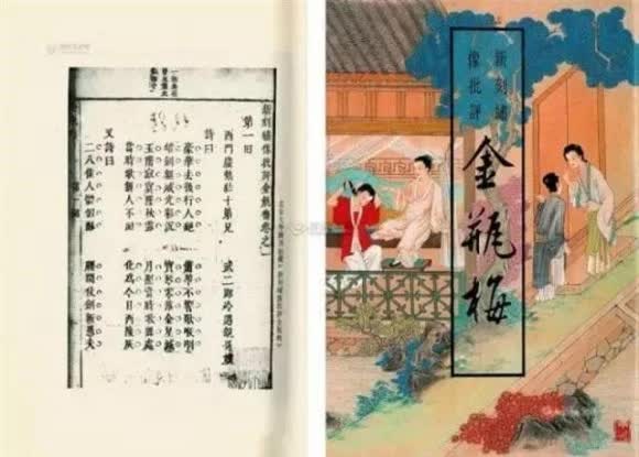 Trong văn học Trung Quốc, tại sao từ "Lục đại danh tác" giảm còn "Tứ đại danh tác"?- Ảnh 4.