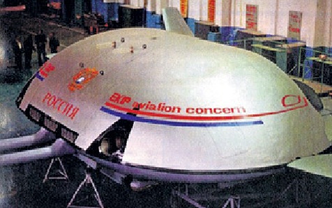 Hé lộ bất ngờ về đĩa bay bí mật của Nga- Ảnh 1.