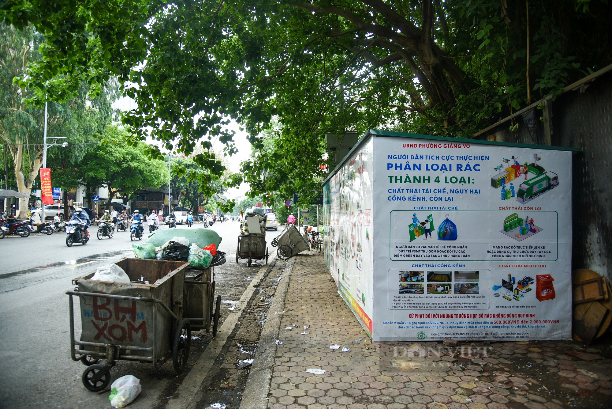 Cận cảnh những khu thí điểm gom rác thải rắn cồng kềnh tại Hà Nội- Ảnh 8.