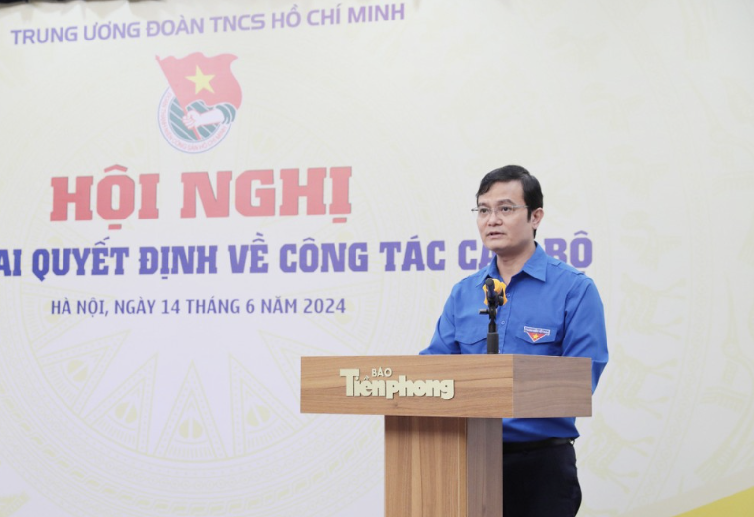 Trung ương Đoàn bổ nhiệm nhà báo Phùng Công Sưởng làm Tổng Biên tập Báo Tiền Phong- Ảnh 3.