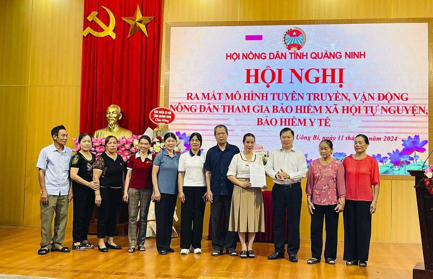 Hội Nông dân tỉnh Quảng Ninh ra mắt mô hình tuyên truyền vận động nông dân tham gia BHXH, BHYT tự nguyện- Ảnh 1.