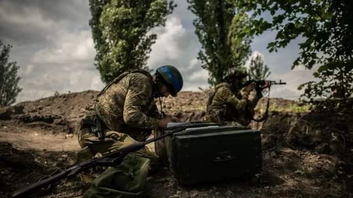 Ukraine áp dụng chiến lược “dây thun” trong phòng thủ- Ảnh 1.