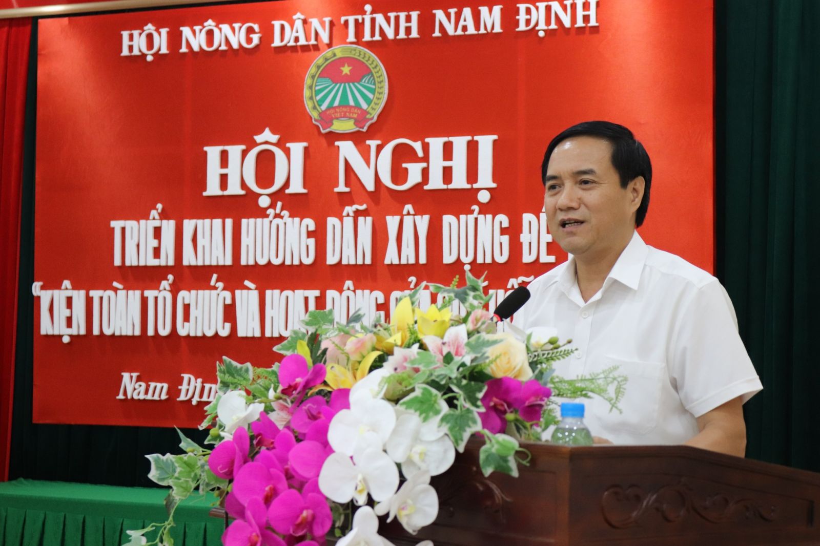 Hội Nông dân Nam Định tổ chức quán triệt, triển khai Nghị định 37 của Chính phủ về hoạt động Quỹ HTND- Ảnh 1.