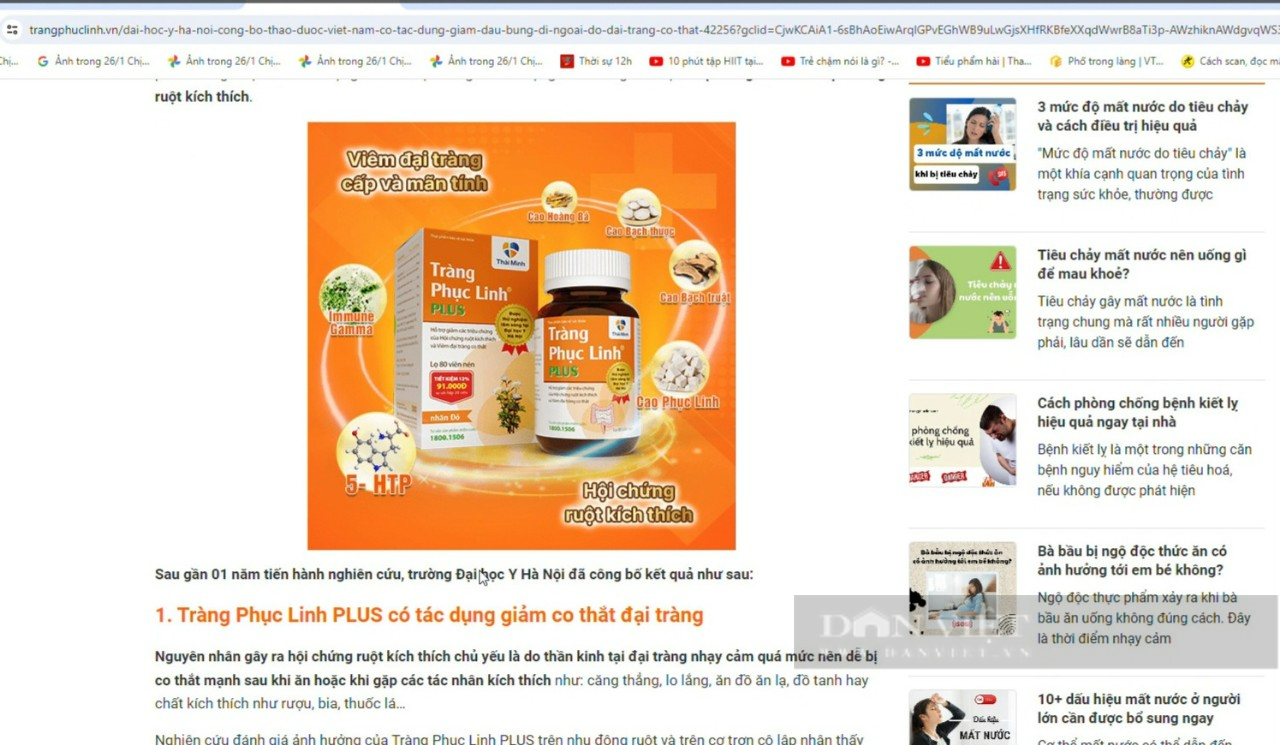 Thêm sản phẩm Tràng Phục Linh Plus và Khương Thảo Đan Gold của Bình vị Thái Minh được quảng cáo như thuốc chữa bệnh- Ảnh 1.