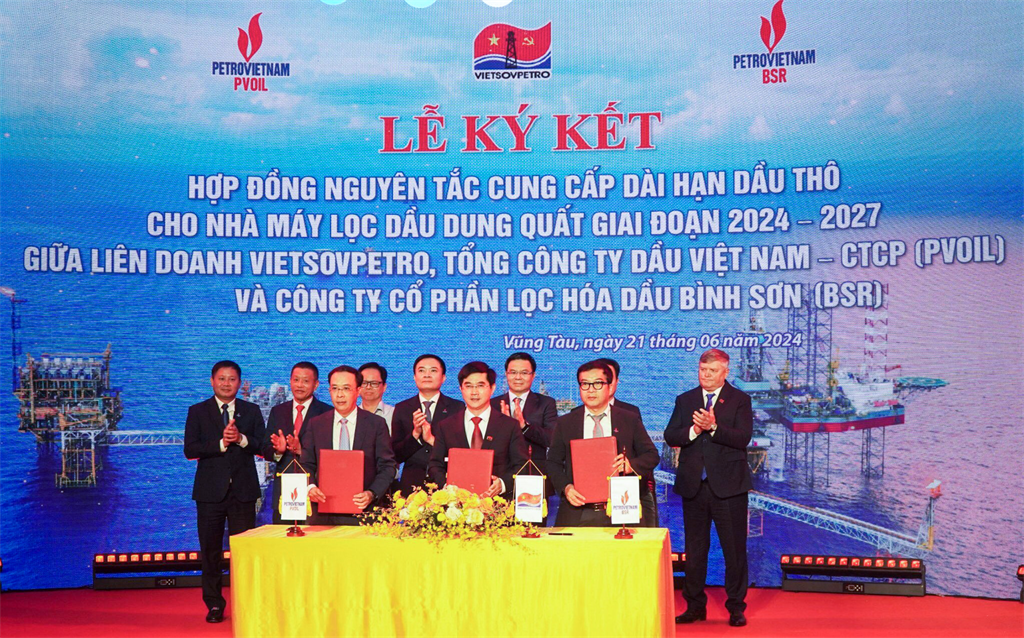 Ký kết hợp đồng cung cấp dài hạn dầu thô cho NMLD Dung Quất- Ảnh 1.