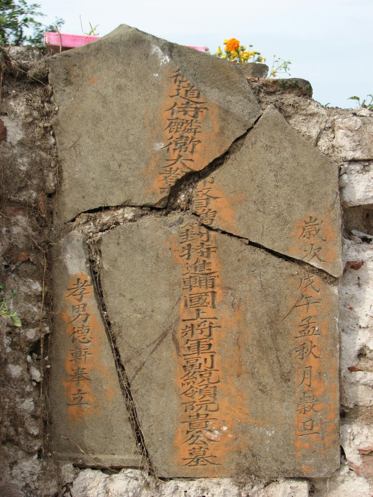Vùng đất cổ tên là An Bang ở Quảng Nam, đào khảo cổ phát lộ hiện vật cổ, có cả mộ cổ, giếng cổ- Ảnh 11.