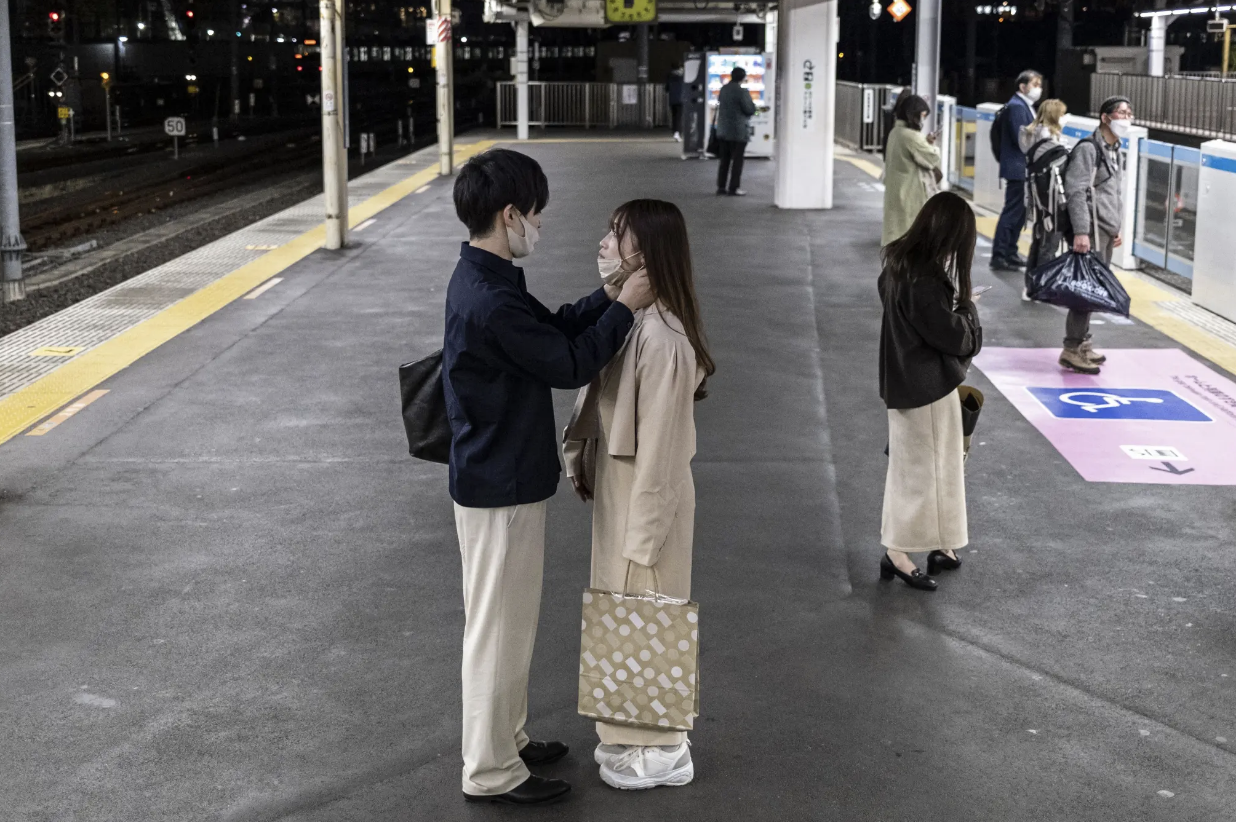 Nhật Bản: Tokyo tạo ứng dụng hẹn hò để thúc đẩy tỷ lệ sinh- Ảnh 1.