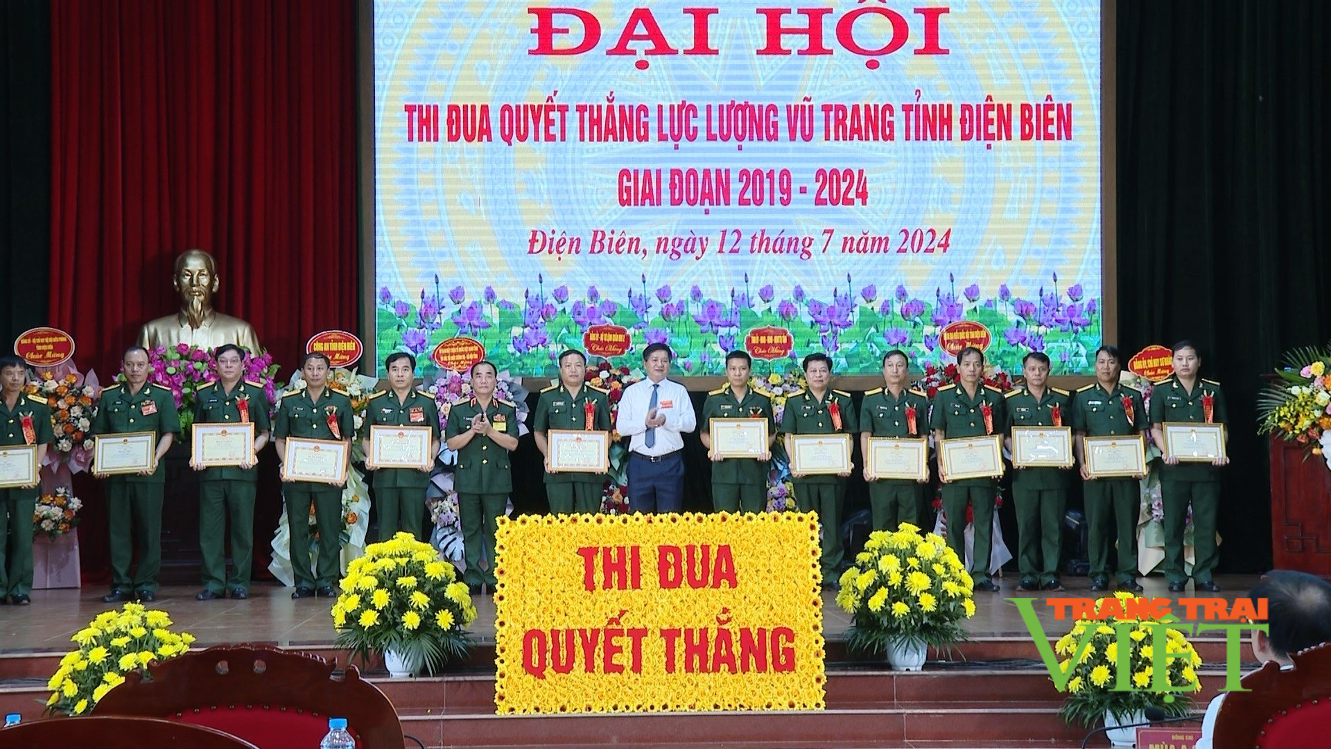 Đại hội thi đua quyết thắng lực lượng vũ trang tỉnh Điện Biên giai đoạn 2019-2024.- Ảnh 2.