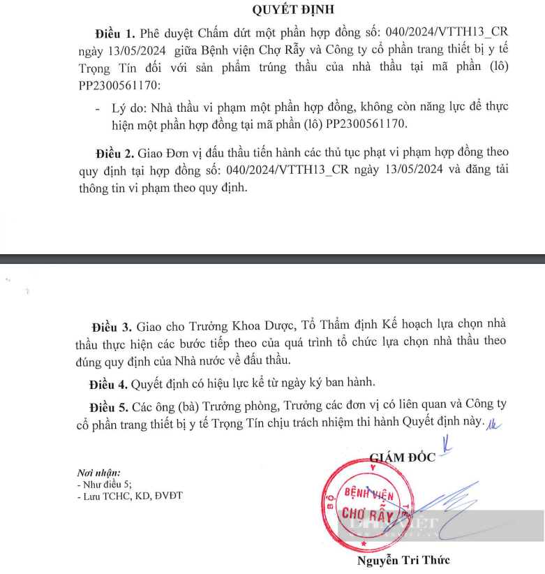 Một nhà thầu thiết bị y tế có nguy cơ 'rớt' uy tín do bị chấm dứt hợp đồng- Ảnh 1.